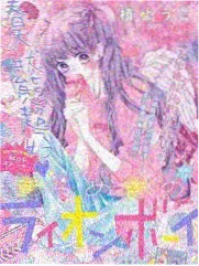 喜剧新声代竞演综艺